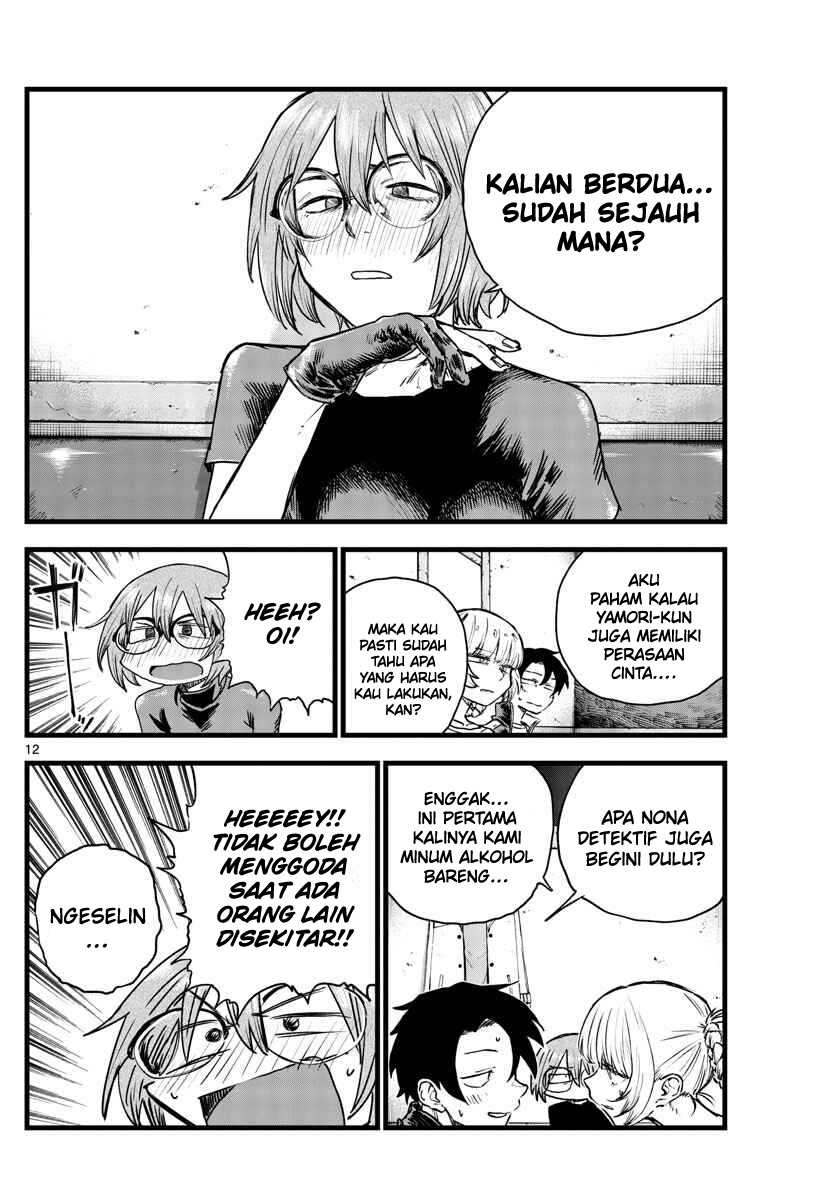 Chapter 96 - halaman 14