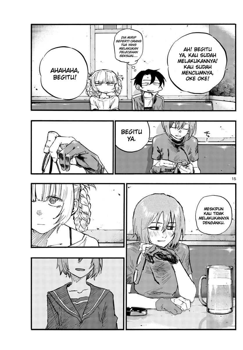 Chapter 96 - halaman 17
