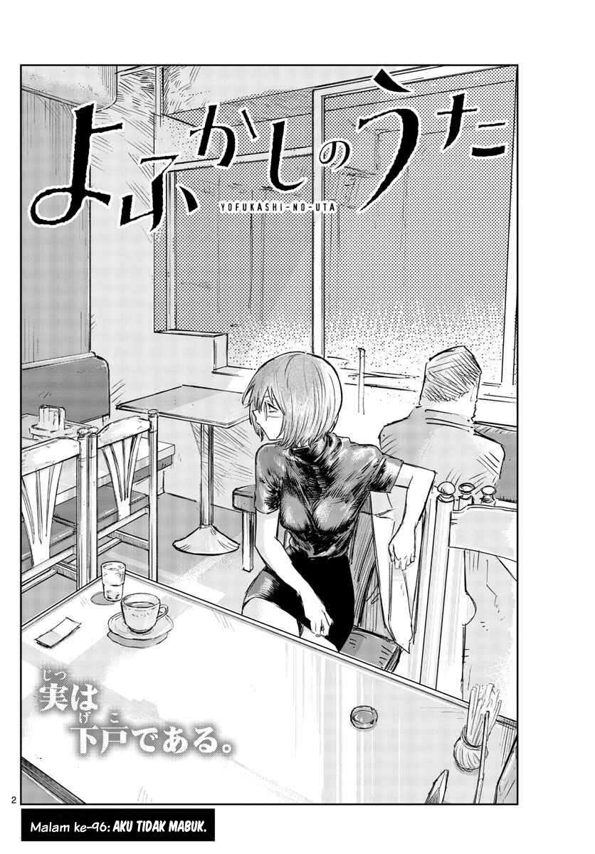Chapter 96 - halaman 4
