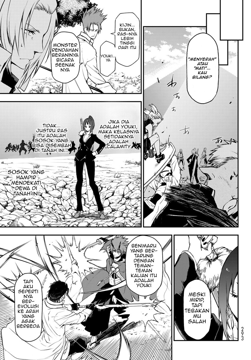 Chapter 93 - halaman 17