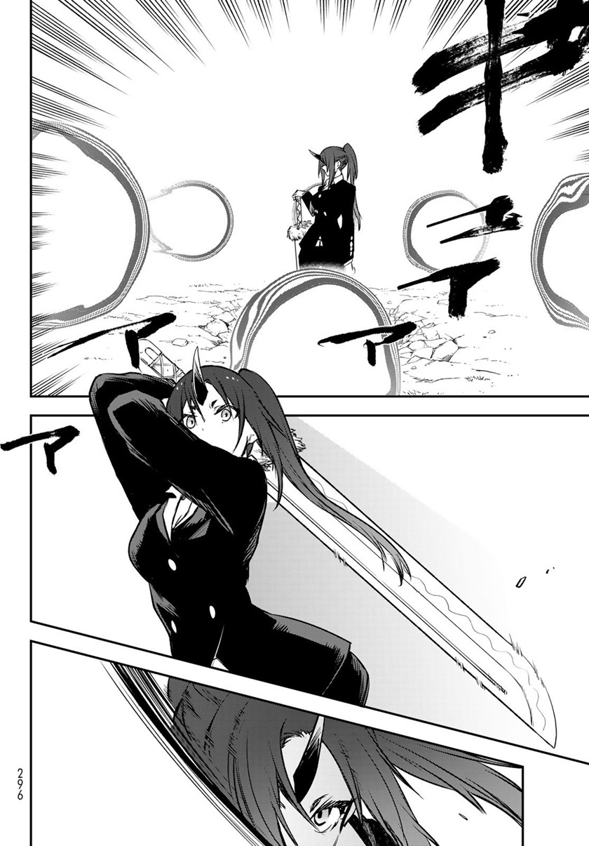 Chapter 93 - halaman 20