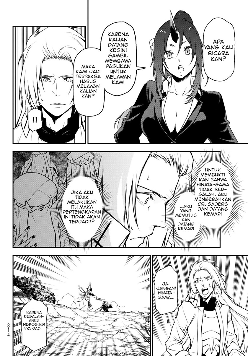Chapter 93 - halaman 38
