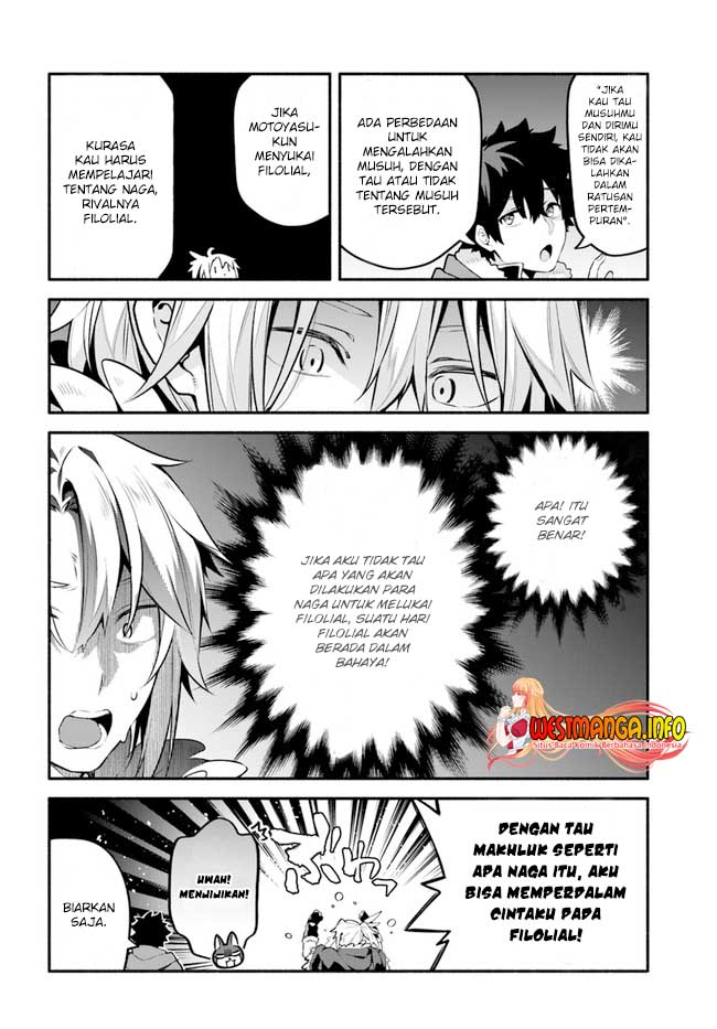 Chapter 44 - halaman 25