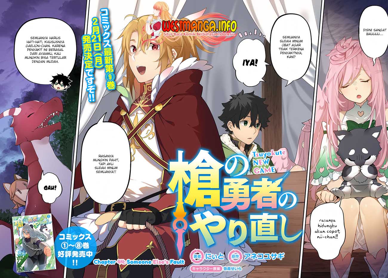 Chapter 44 - halaman 6
