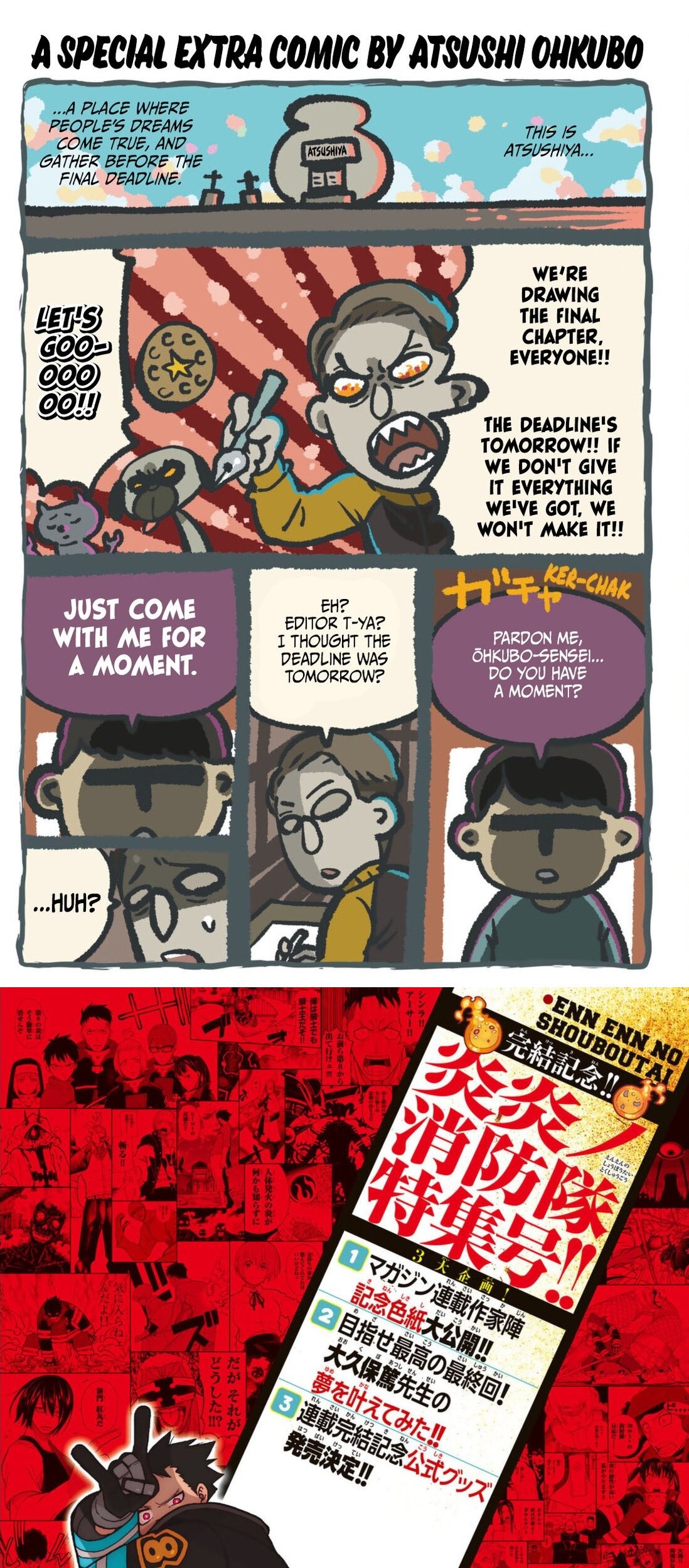 Chapter 304.5 - halaman 2