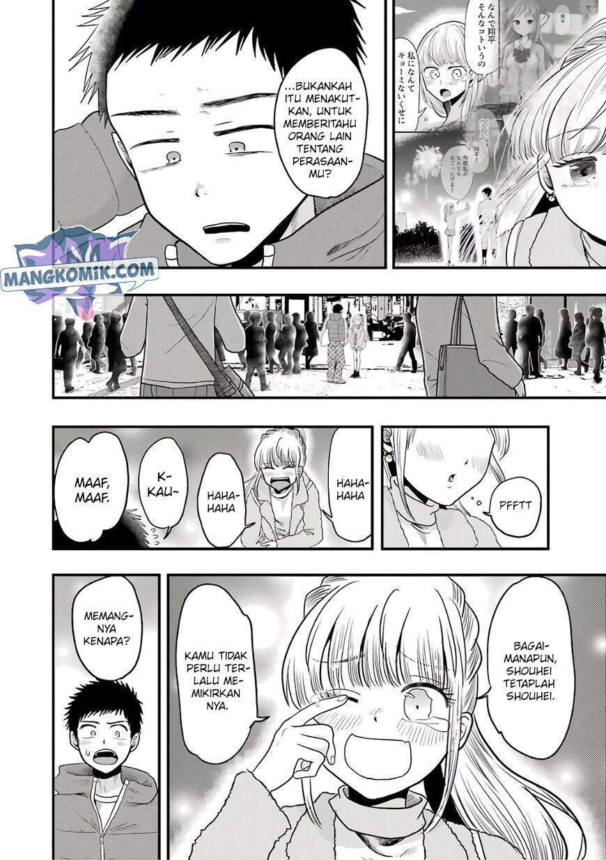 Chapter 71 - halaman 20