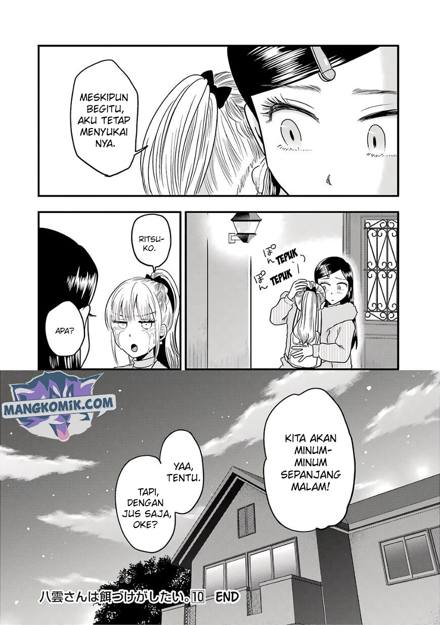 Chapter 71 - halaman 26