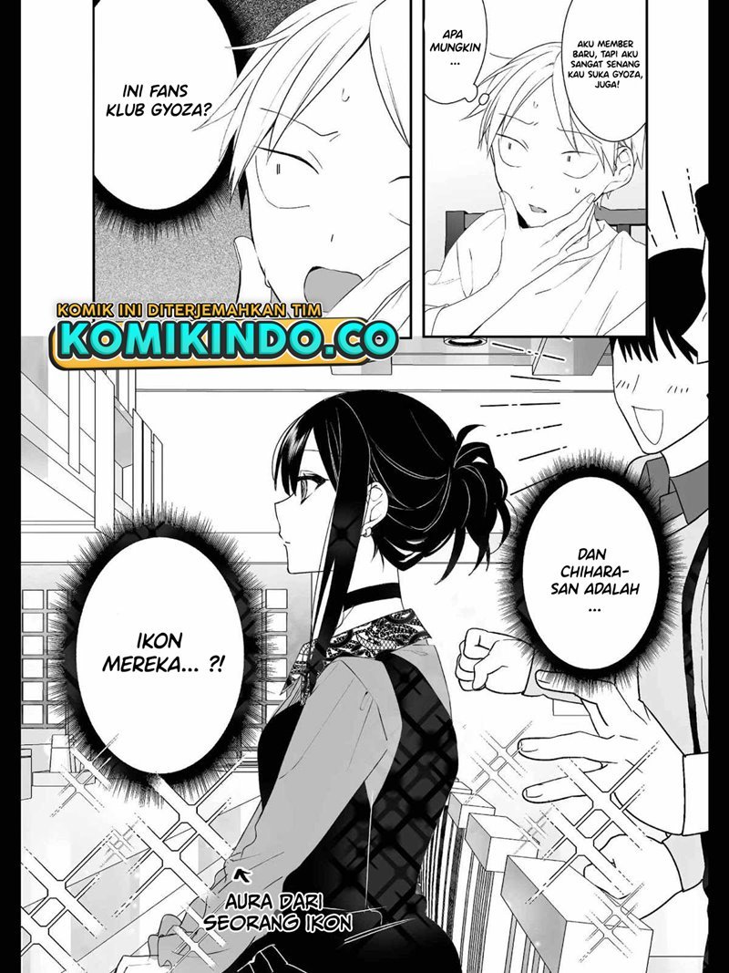 Chapter 17 - halaman 13