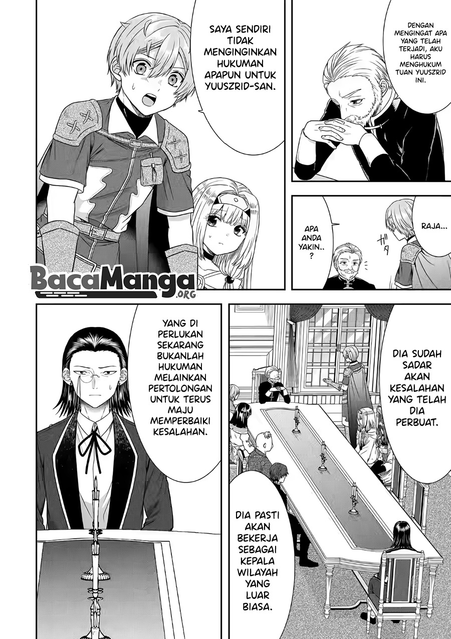 Chapter 18.1 - halaman 14