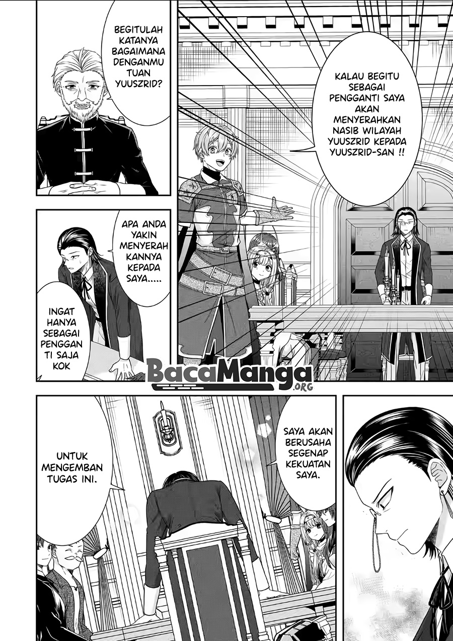 Chapter 18.1 - halaman 21