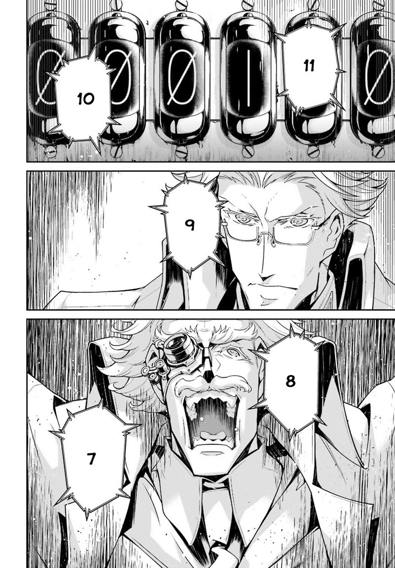 Chapter 45 - halaman 19