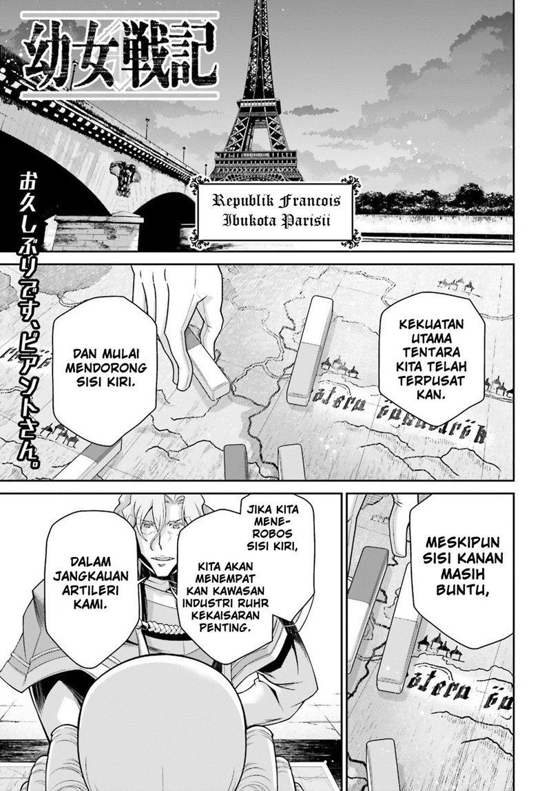 Chapter 45 - halaman 3
