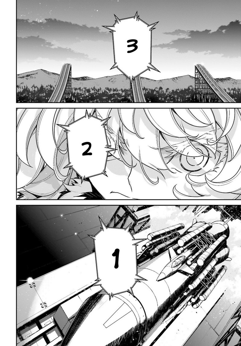 Chapter 45 - halaman 21