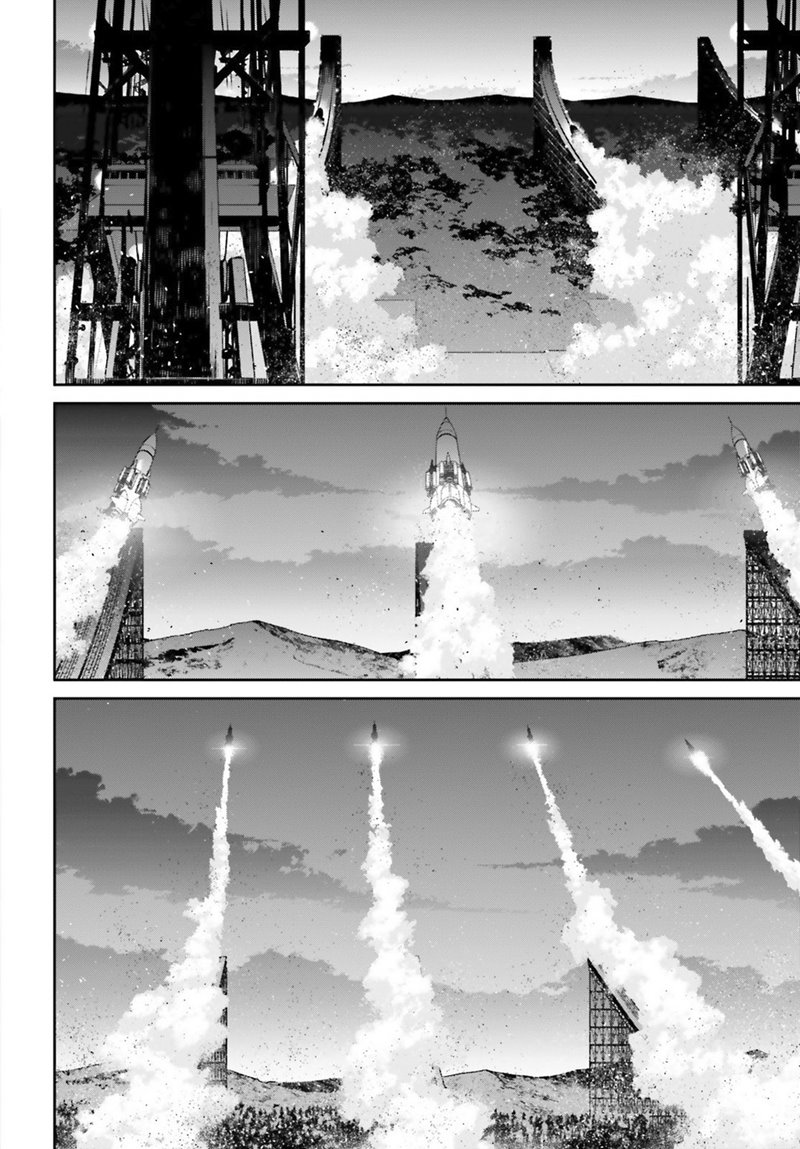 Chapter 45 - halaman 26