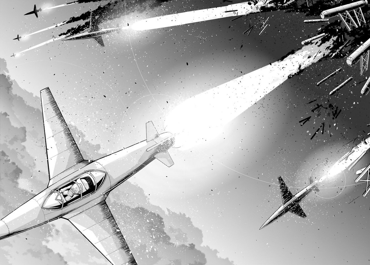 Chapter 45 - halaman 42