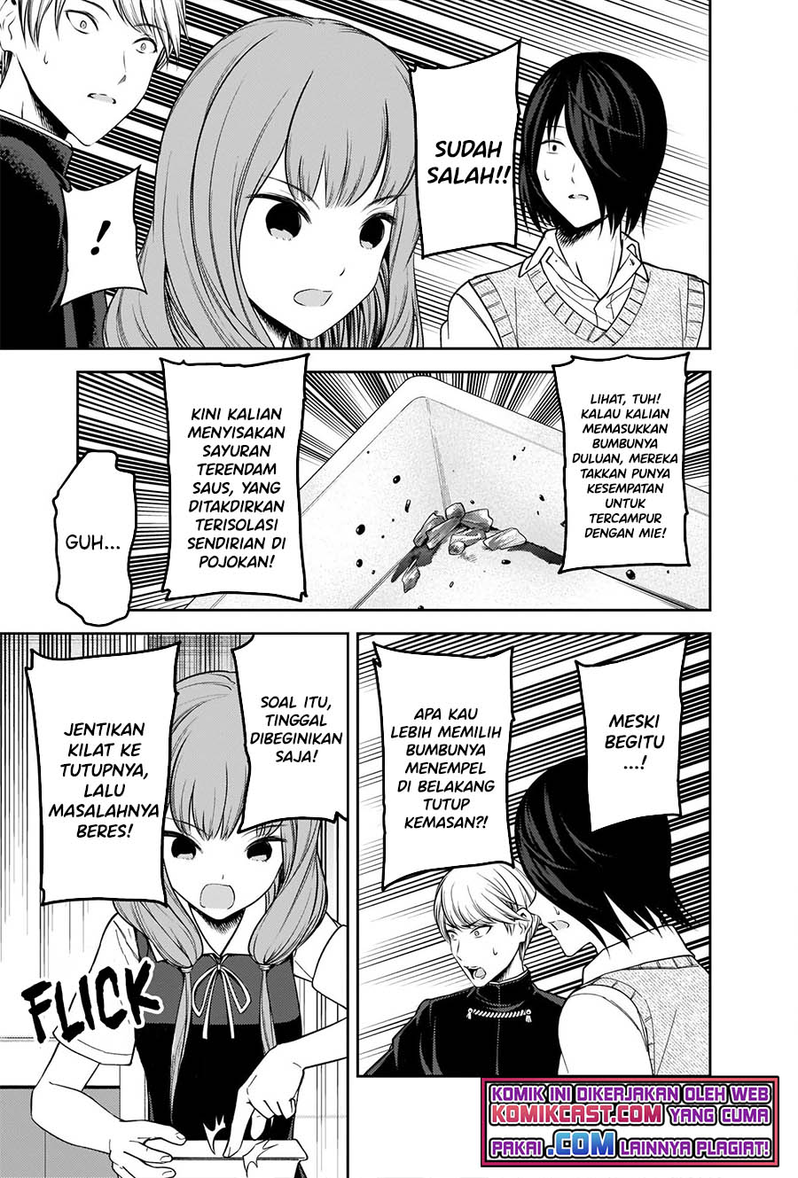 Chapter 254 - halaman 13