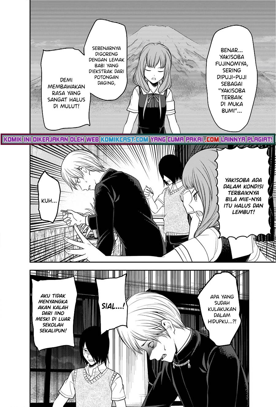 Chapter 254 - halaman 18