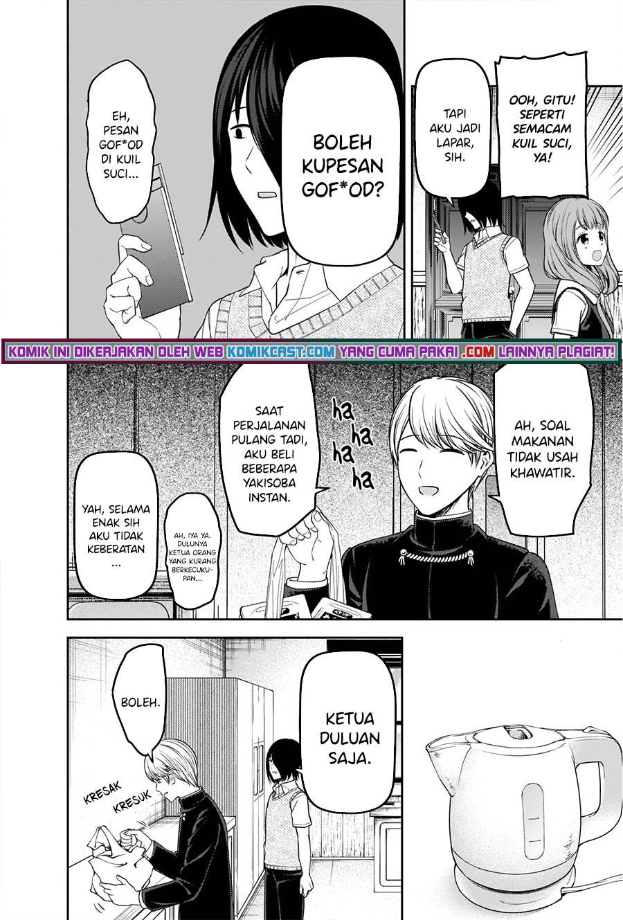Chapter 254 - halaman 6