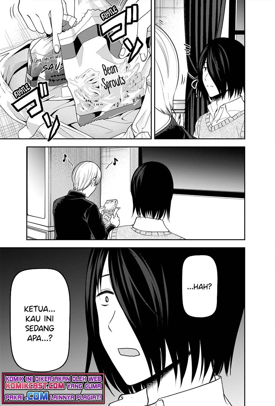 Chapter 254 - halaman 7
