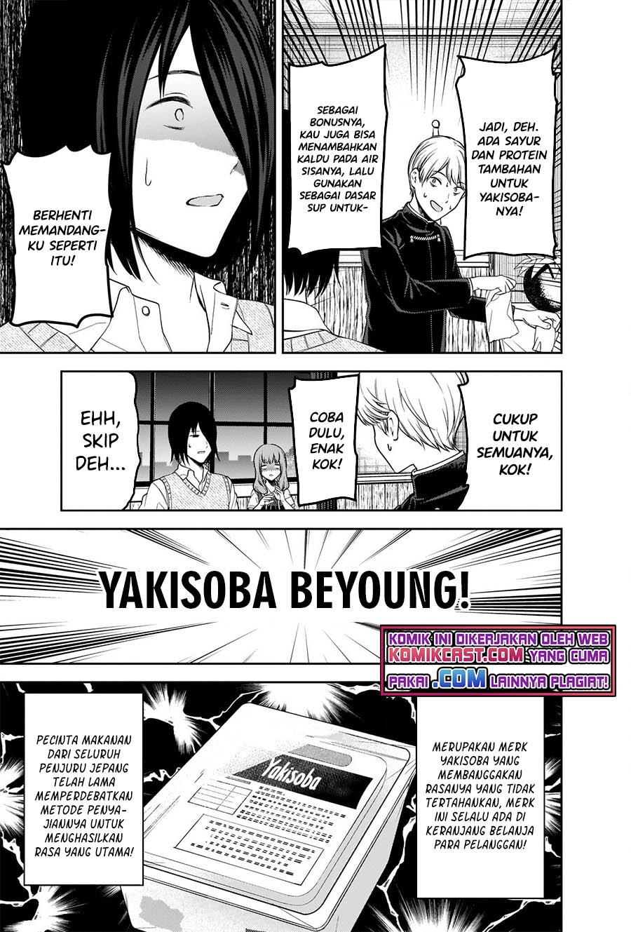 Chapter 254 - halaman 9