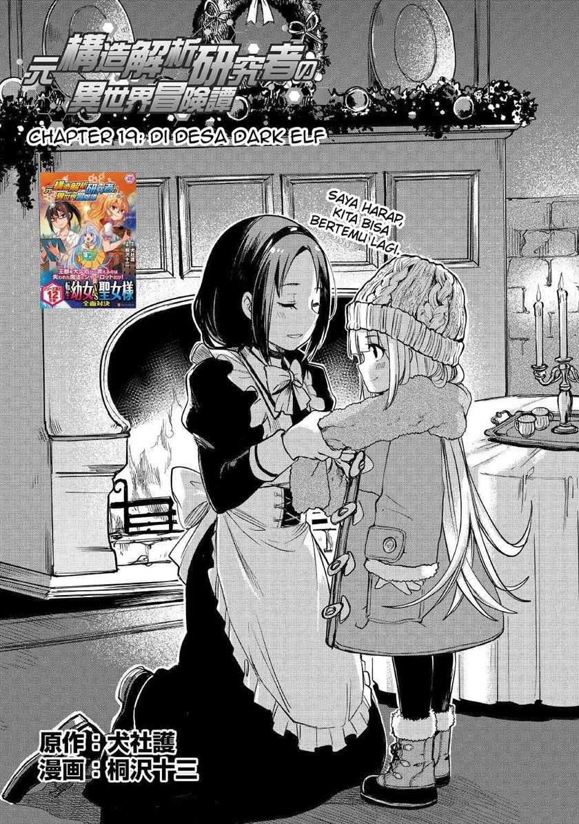 Chapter 19 - halaman 3