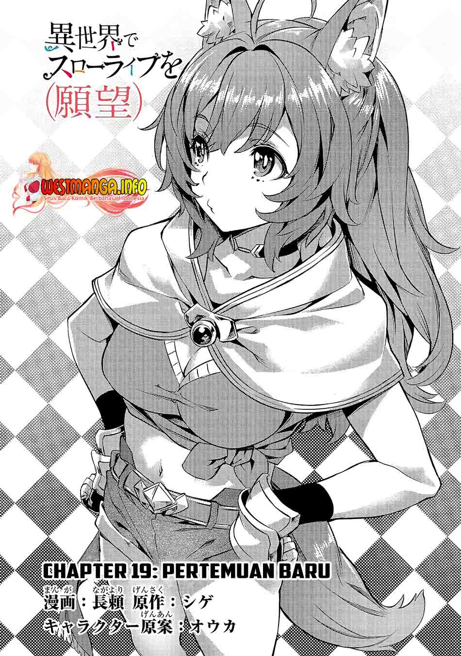 Chapter 19 - halaman 7