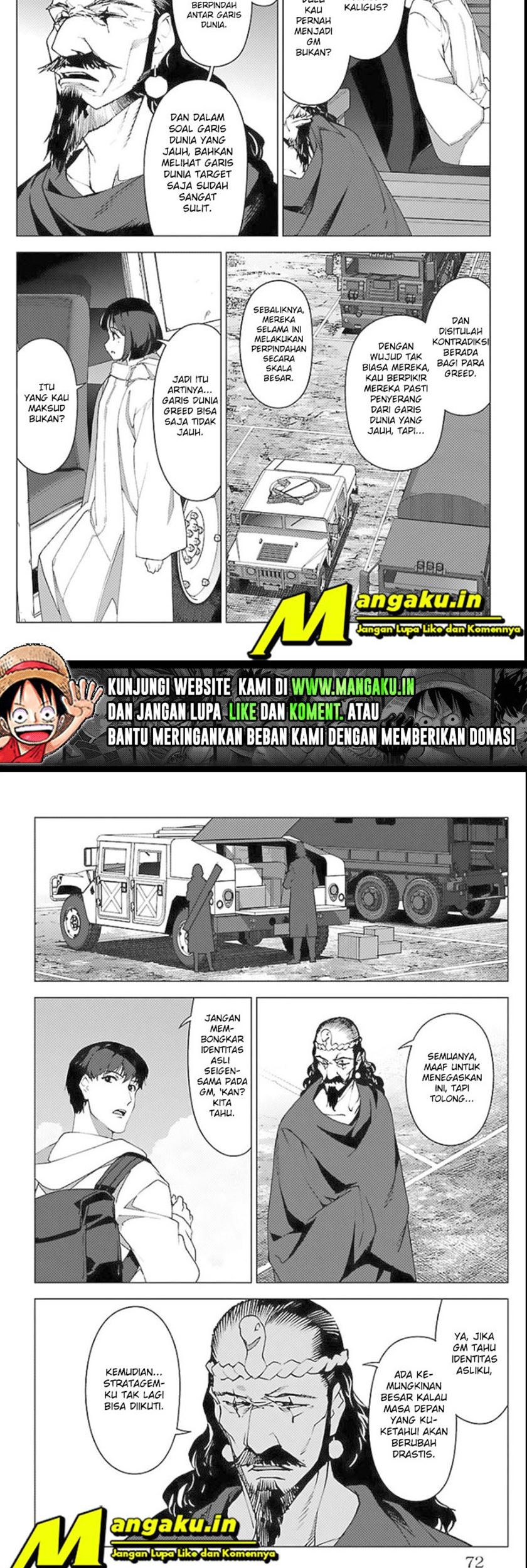 Chapter 98.1 - halaman 20
