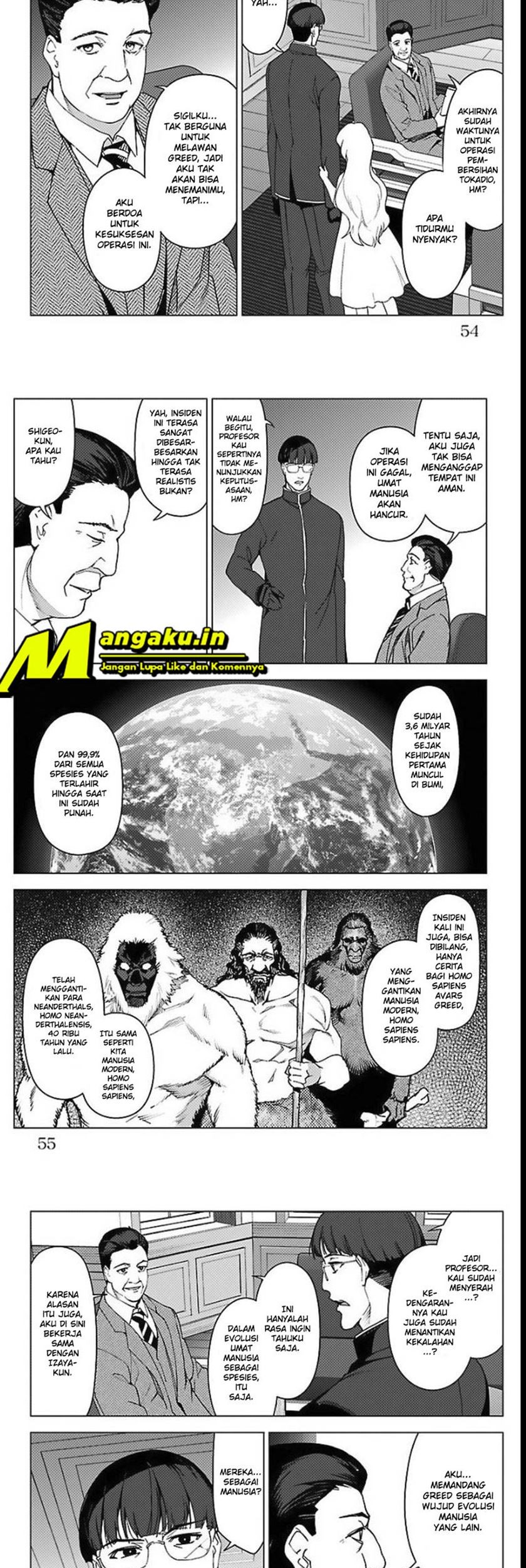 Chapter 98.1 - halaman 4