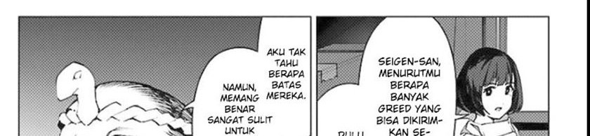 Chapter 98.1 - halaman 19