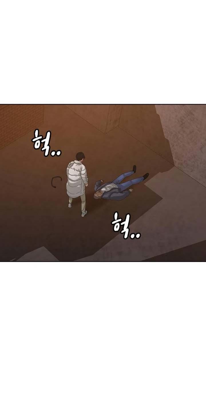Chapter 19 - halaman 88