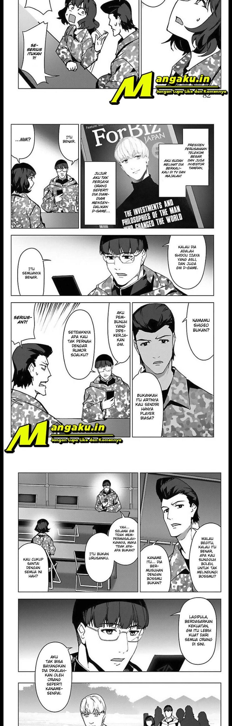 Chapter 98.2 - halaman 8