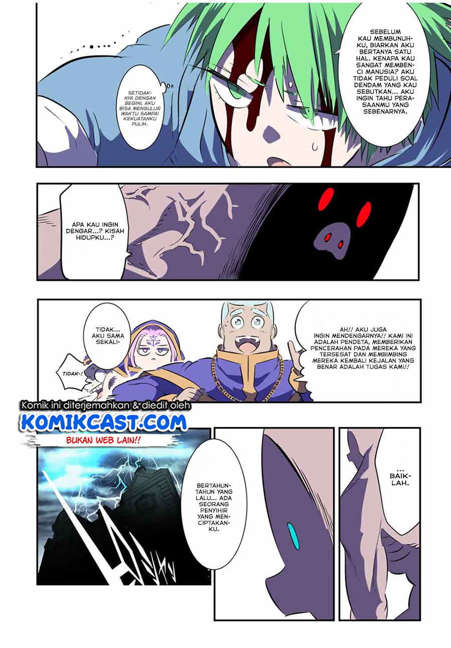 Chapter 73 - halaman 12