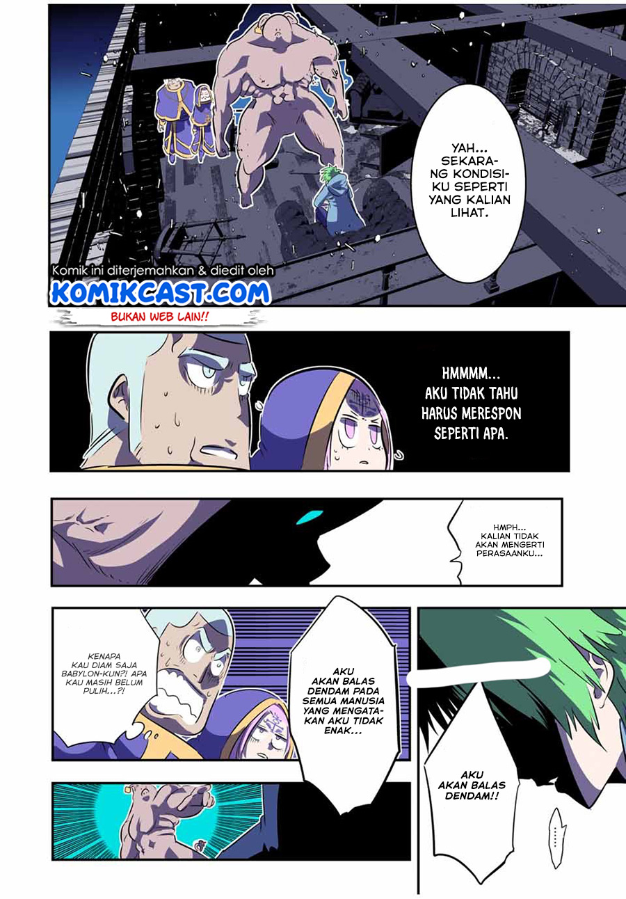 Chapter 73 - halaman 20