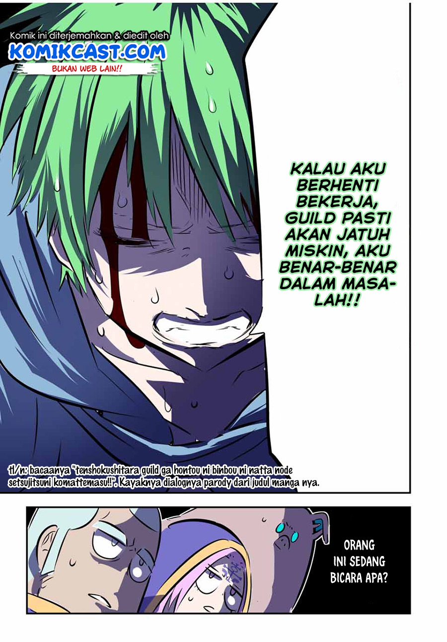 Chapter 73 - halaman 21