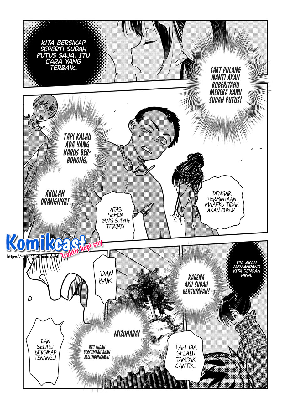 Chapter 224 - halaman 14