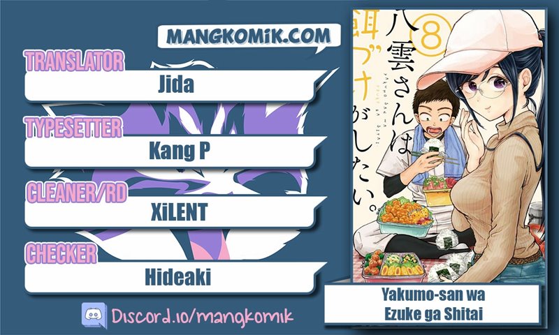Chapter 71.5 - halaman 2