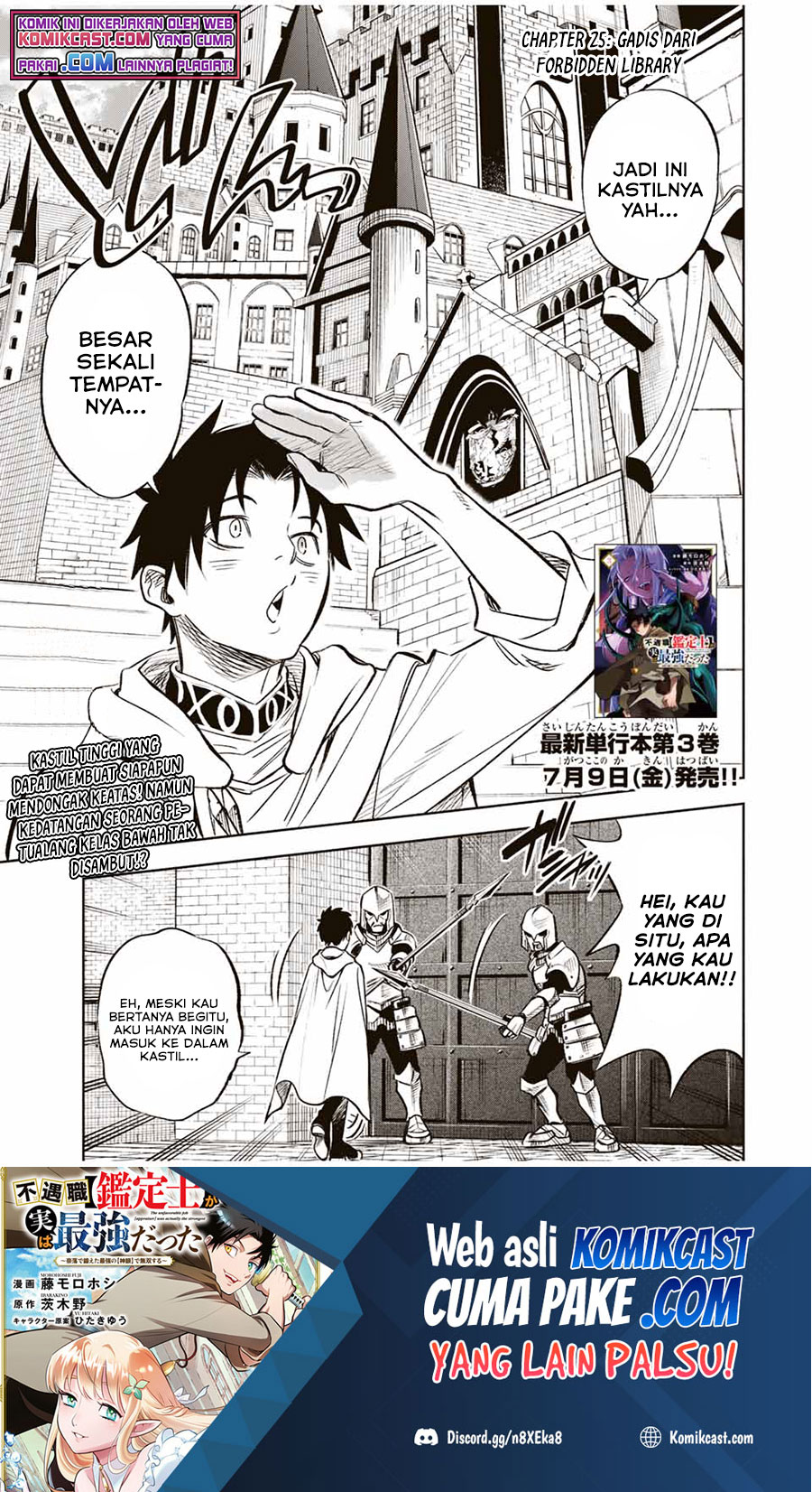 Chapter 25.1 - halaman 3