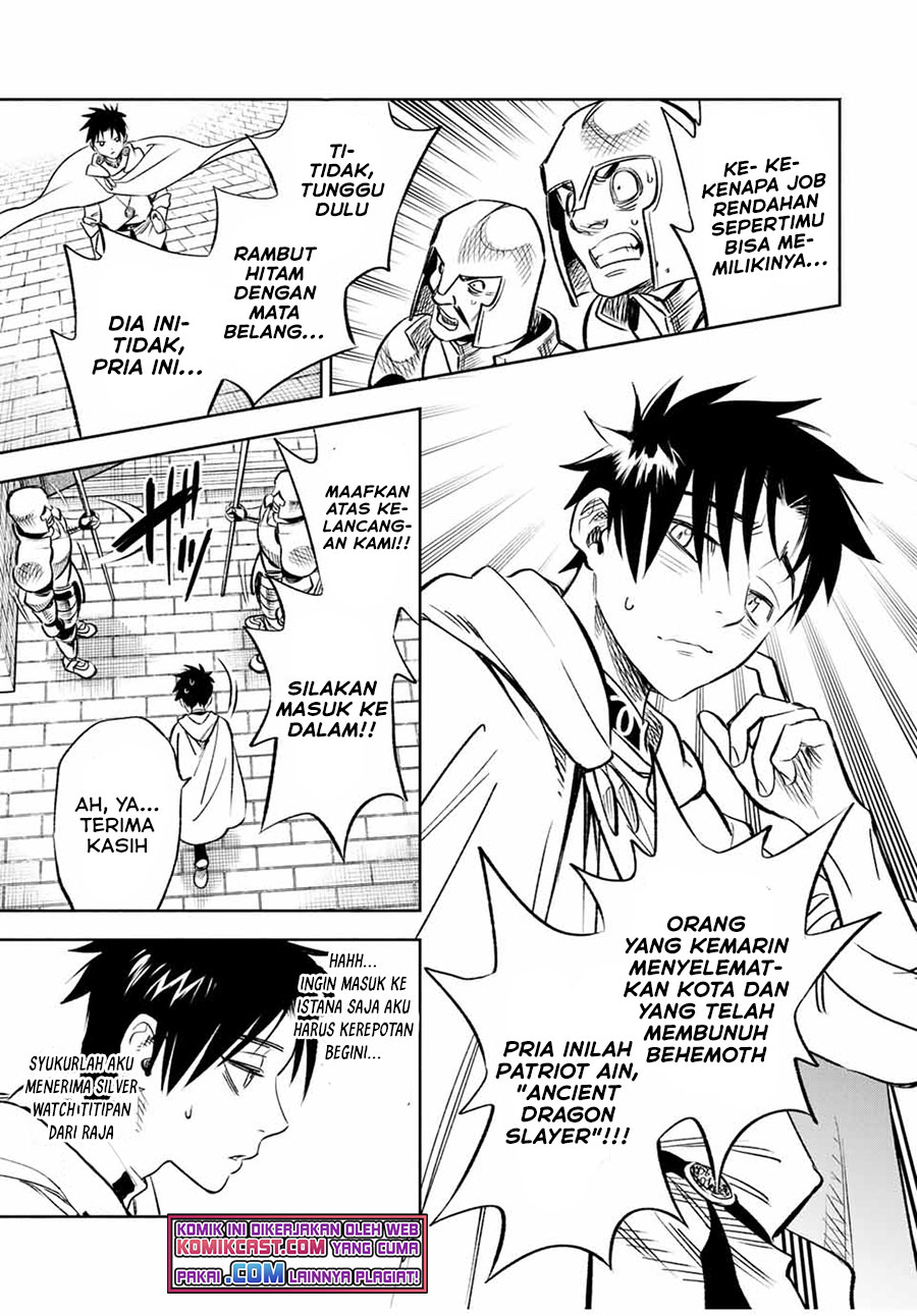 Chapter 25.1 - halaman 5