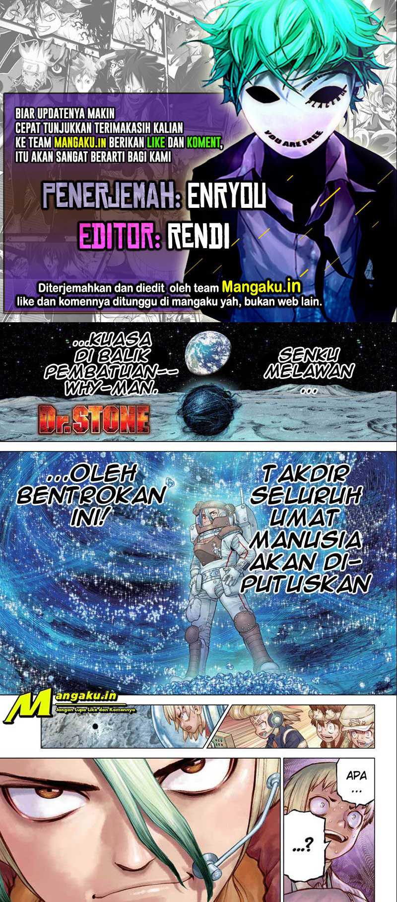 Chapter 231 - halaman 2
