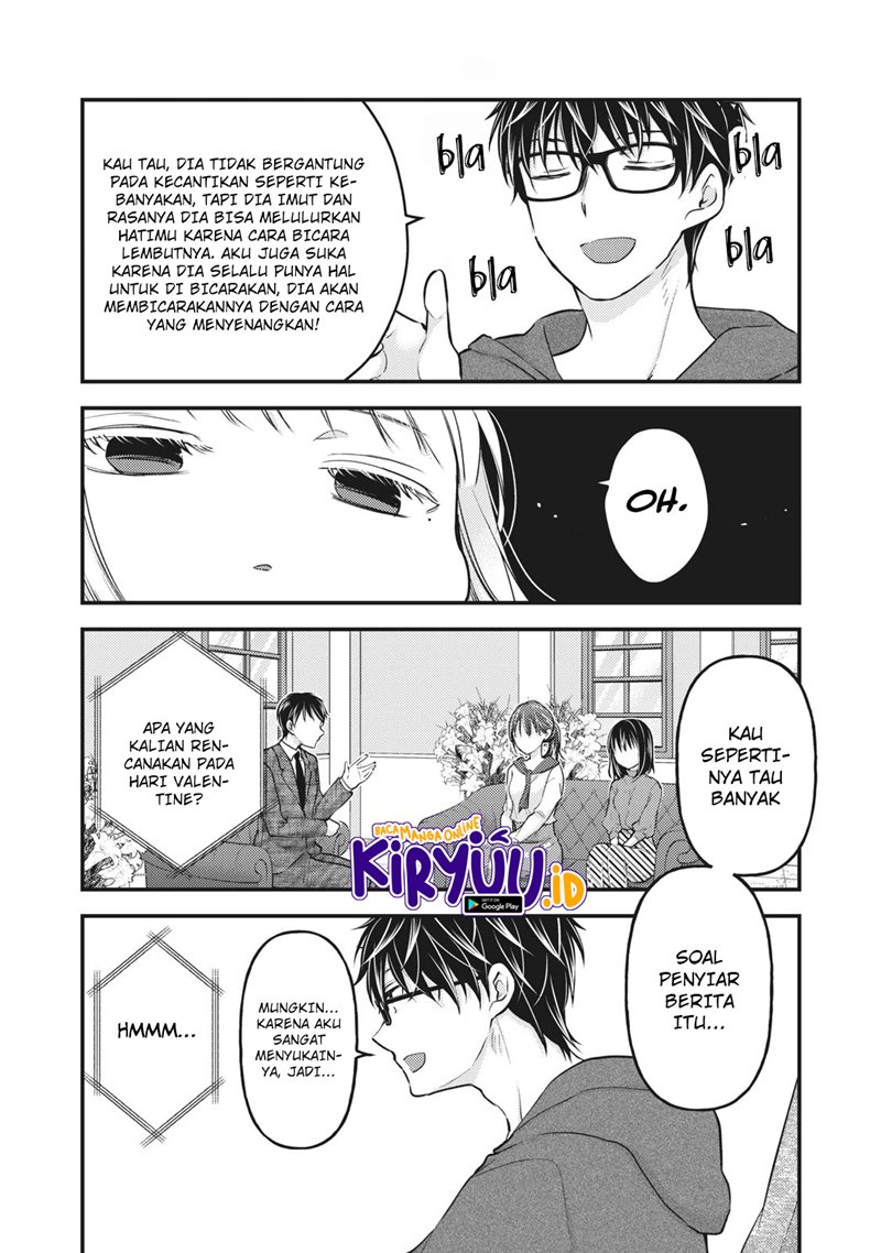 Chapter 82 - halaman 12