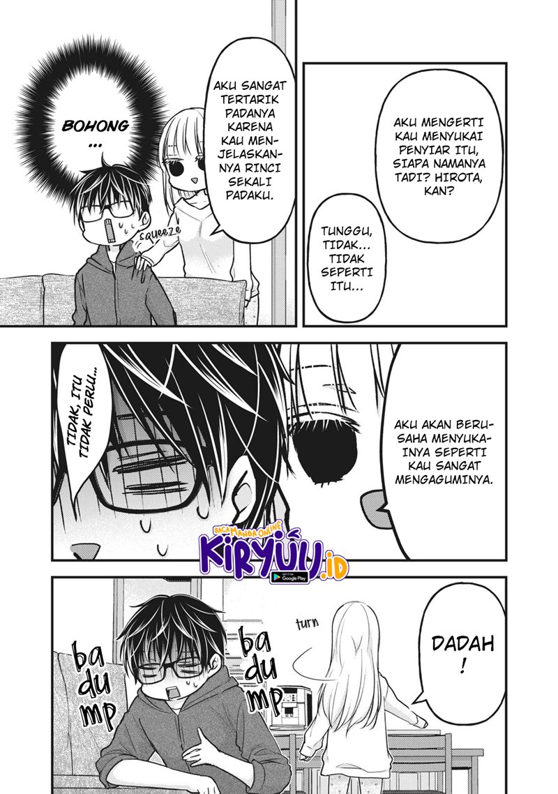 Chapter 82 - halaman 16