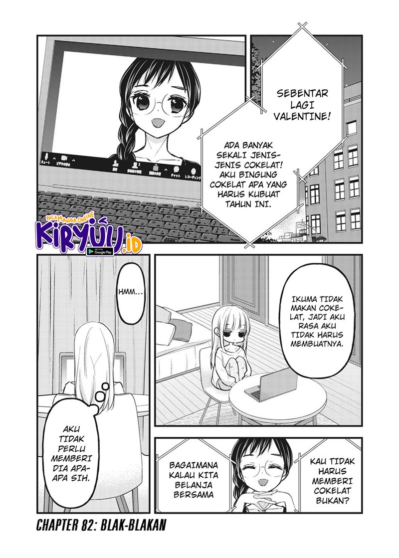 Chapter 82 - halaman 3