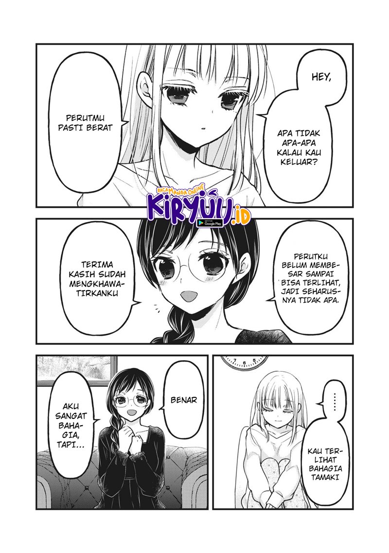 Chapter 82 - halaman 4