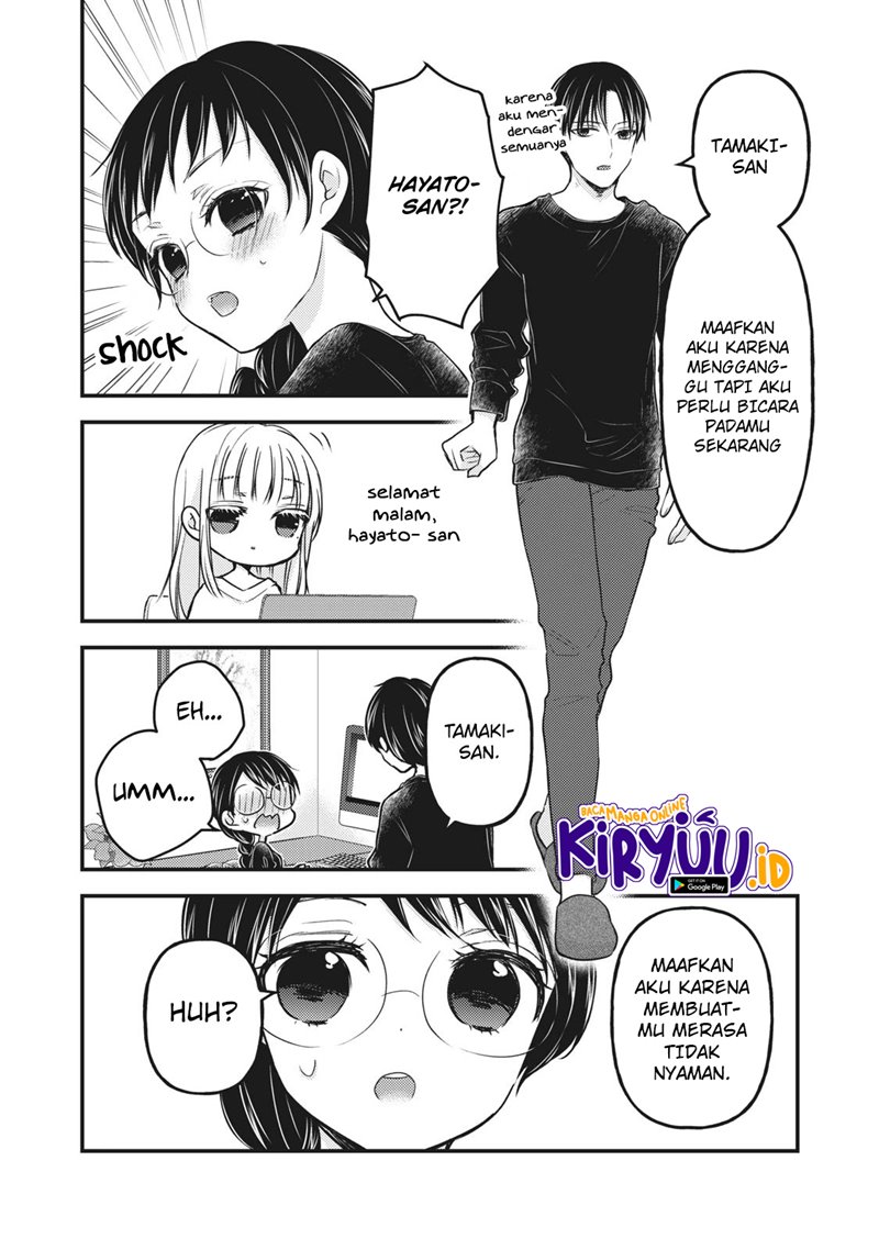 Chapter 82 - halaman 6