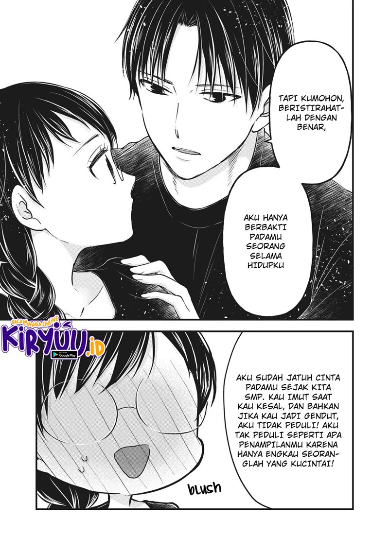 Chapter 82 - halaman 7