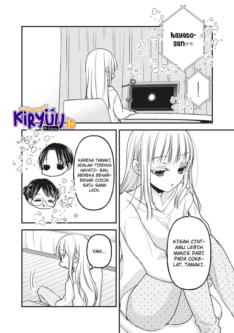 Chapter 82 - halaman 8