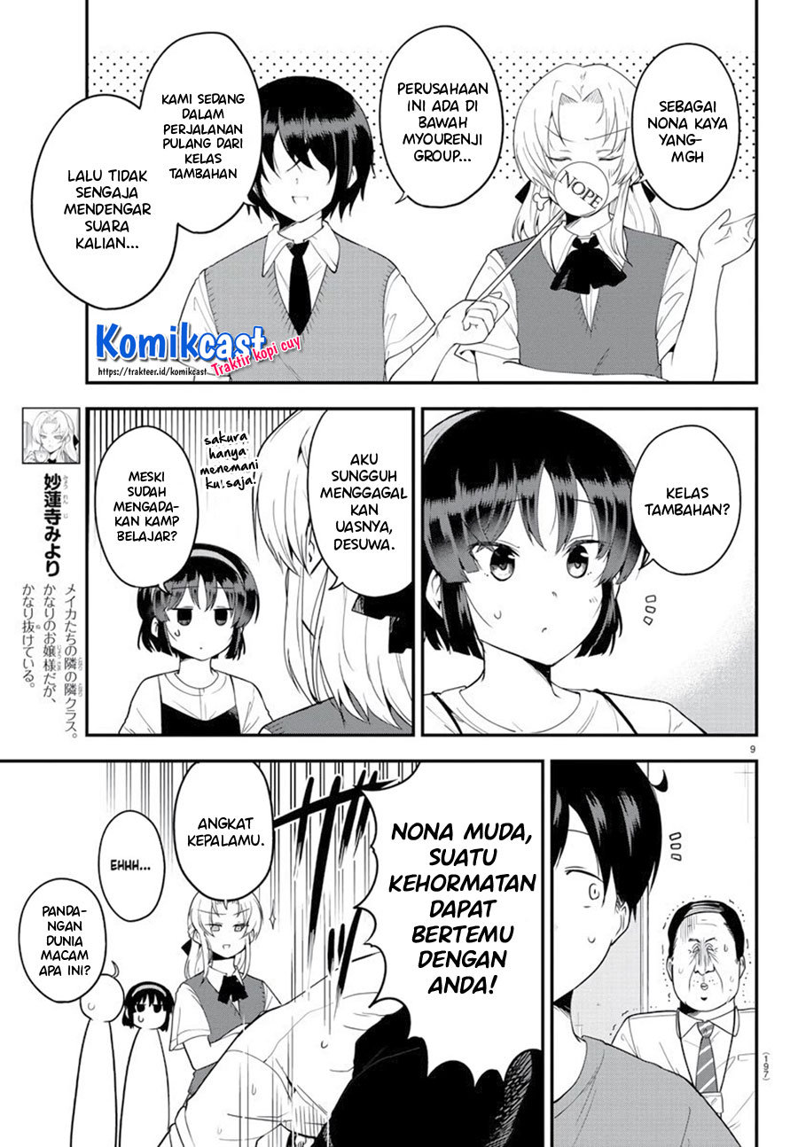 Chapter 75 - halaman 12
