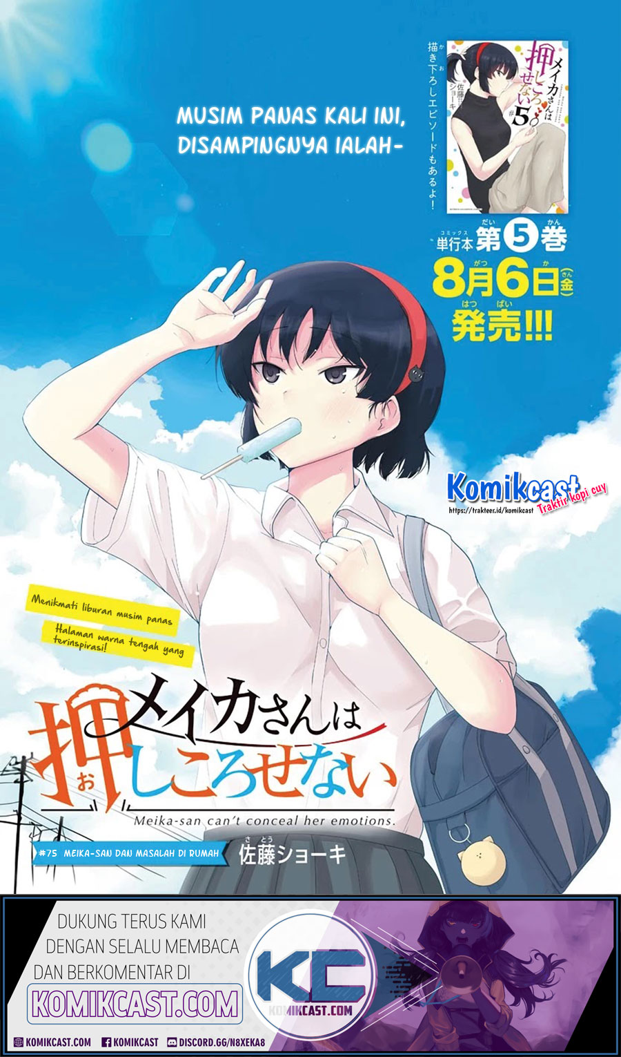Chapter 75 - halaman 3