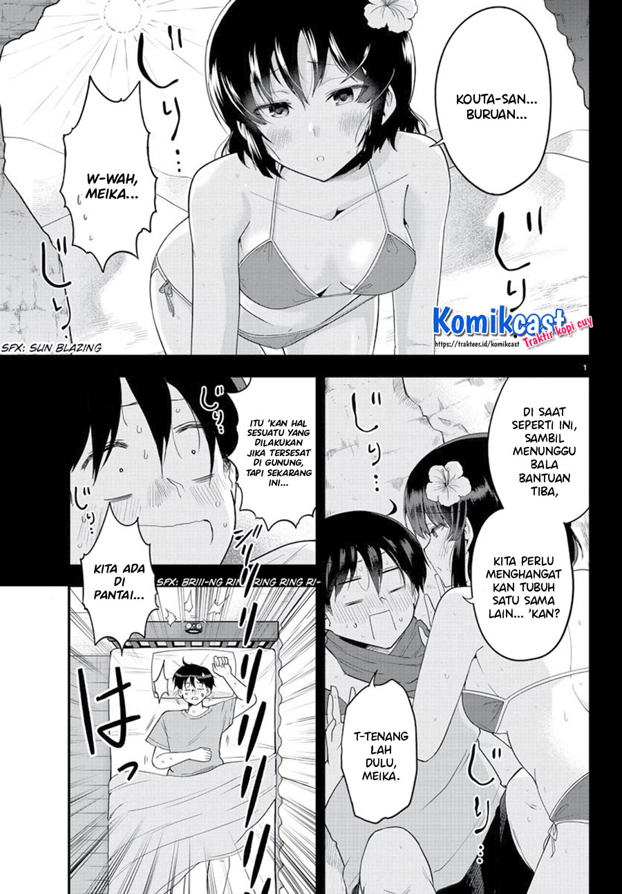 Chapter 75 - halaman 4