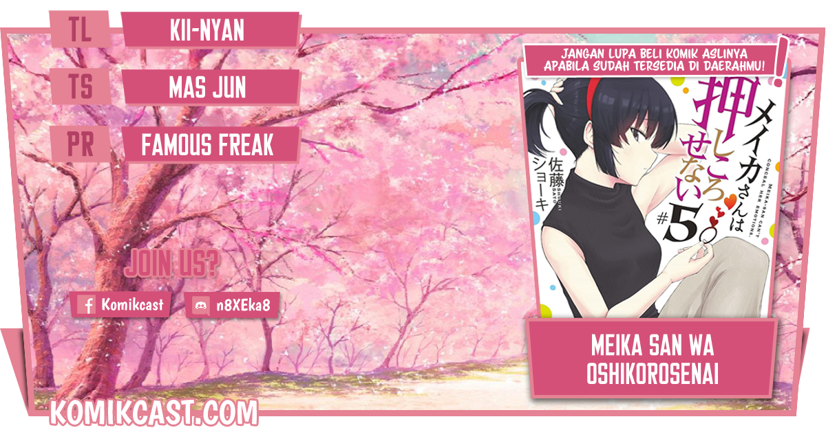 Chapter 74 - halaman 2
